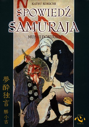 Spowiedź Samuraja