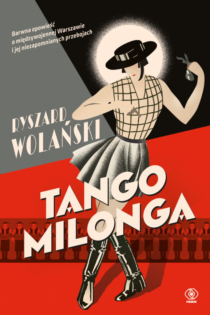 Tango milonga