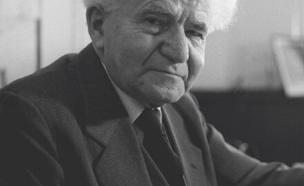 Dawid Ben Gurion